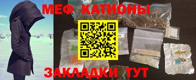 кокаин перу Гатчина