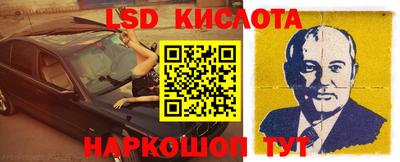 хмурый Гай