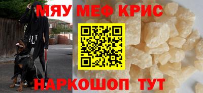 хмурый Гай