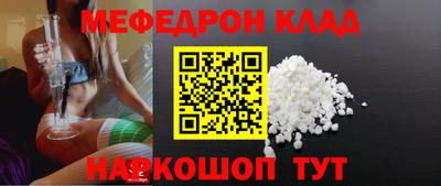 кокаин перу Гатчина