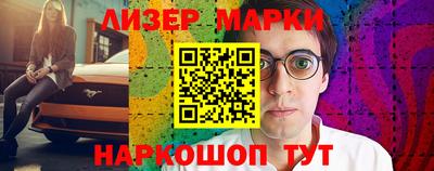 хмурый Гай