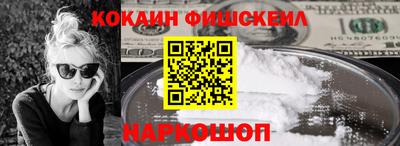 хмурый Гай