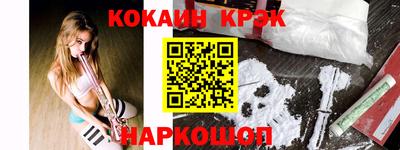 хмурый Гай