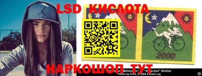 таблы Гагарин
