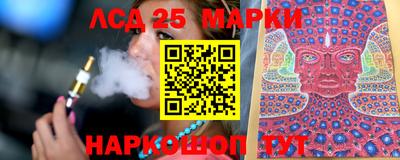 кокаин перу Гатчина