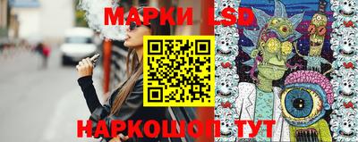 кокаин перу Гатчина