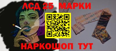 кокаин перу Гатчина