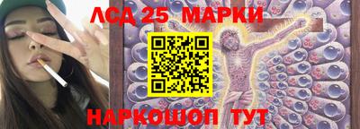 кокаин перу Гатчина