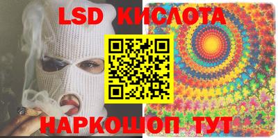 таблы Гагарин