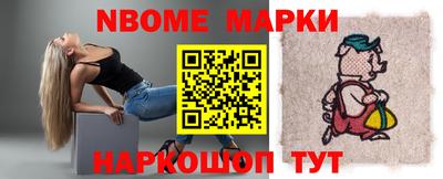 хмурый Гай