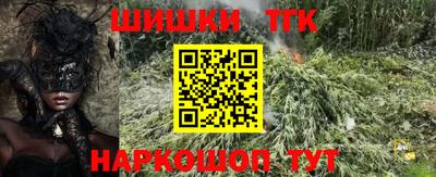 хмурый Гай