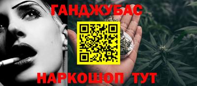хмурый Гай