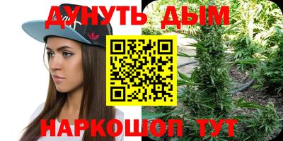 таблы Гагарин