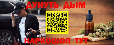 хмурый Гай