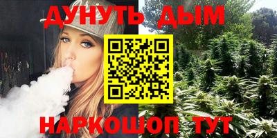 таблы Гагарин