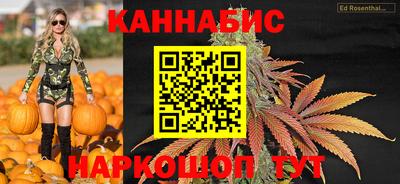 таблы Гагарин