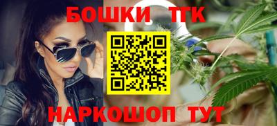 хмурый Гай