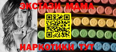 хмурый Гай