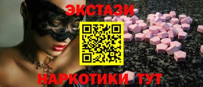 хмурый Гай
