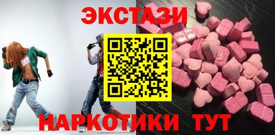 кокаин перу Гатчина