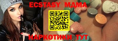 таблы Гагарин