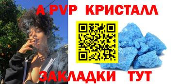 кокаин перу Гатчина
