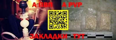 таблы Гагарин