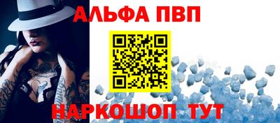 кокаин перу Гатчина