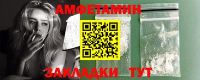 таблы Гагарин