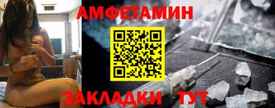 таблы Гагарин