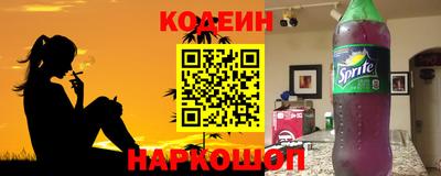 таблы Гагарин