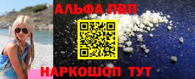 таблы Гагарин