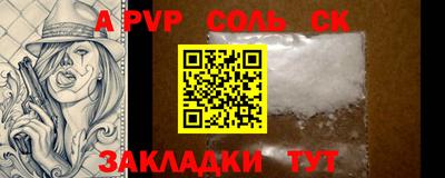 хмурый Гай