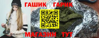 кокаин перу Гатчина