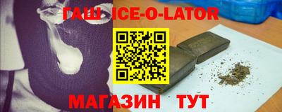 таблы Гагарин