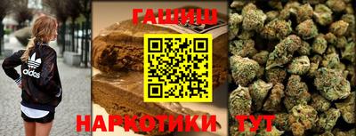 кокаин перу Гатчина