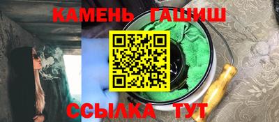 кокаин перу Гатчина