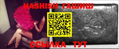 кокаин перу Гатчина