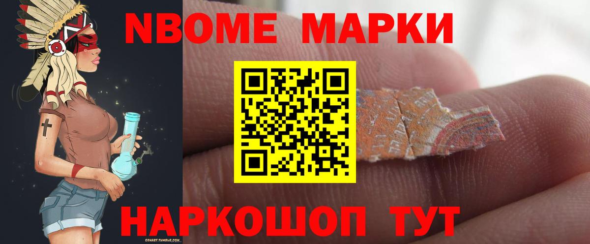 ЛСД экстази ecstasy  Вход с VPN  LSD-25 экстази ecstasy  Грязи 